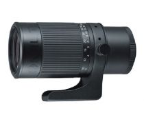 Kenko MILTOL 200mm F4 pro Nikon - obrázek