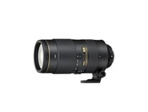 Nikon 80-400mm f/4,5-5,6G AF-S ED VR - obrázek