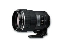 Olympus ZUIKO ED 150/2.0