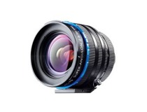 SCHNEIDER KREUZNACH PC-TS Super-Angulon 50/2,8 HM pro Sony