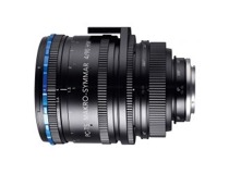 Schneider PC-TS Makro Symmar 90mm f/4.5 pro Nikon