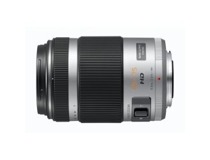 Panasonic Lumix G X Vario PZ 45-175 mm f/4-5,6 - stříbrný