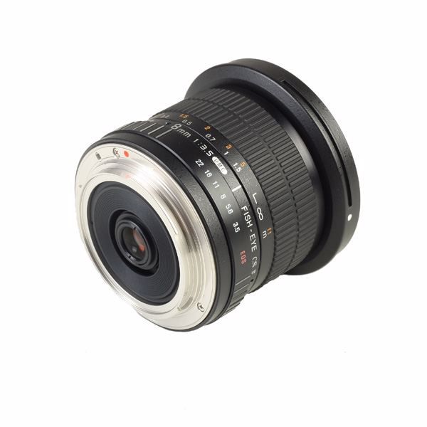 Samyang 8mm f/3,5 UMC Fish-Eye CS II (Nikon AE) 