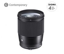 Sigma 16mm f/1,4 DC DN Contemporary Nikon Z DX - obrázek