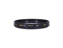Sigma Wide MC EX cirkulár-pol. 67