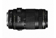 Canon EF 70-300mm f/4.0-5.6 USM IS + VĚRNOSTNÍ KUPON + 600,-Kč + Canon Cashback 1750 Kč