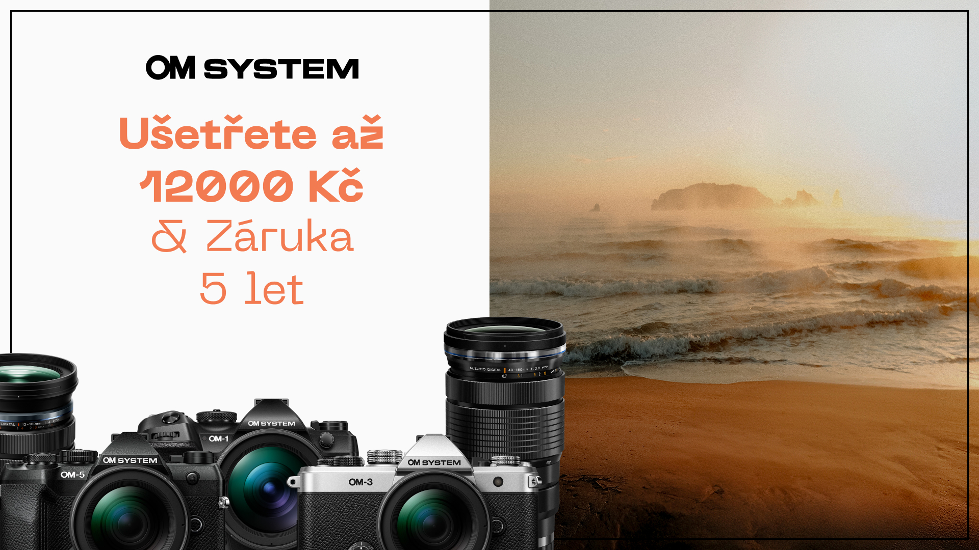OM SYSTEM CASHBACK 2026/06