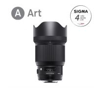 Sigma 85mm f/1,4 DG HSM Art pro Nikon - obrázek