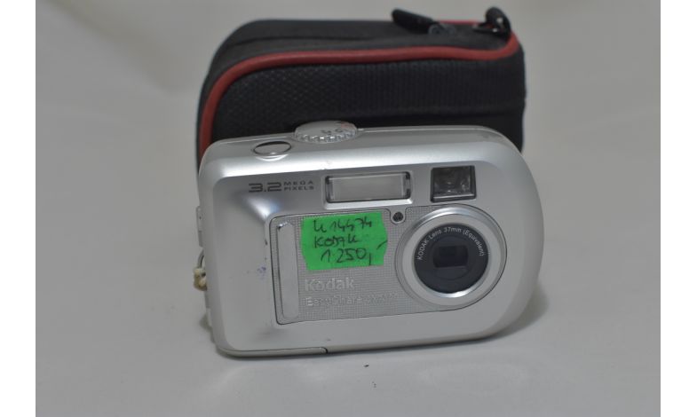 K 14474 KODAK CX7300