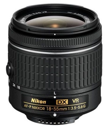 Nikon 18-55mm f/3,5-5,6G AF-P DX VR (upřesníme balení)