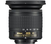 Nikon 10-20mm f/4,5-5,6G AF-P DX VR - obrázek