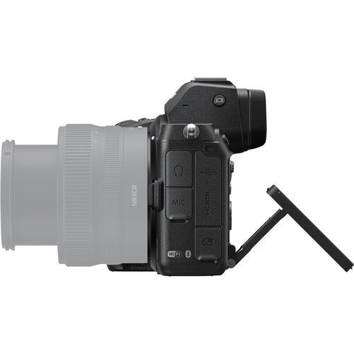 Nikon Z5 + 24-50mm 