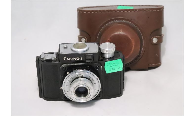 K 3900 SMENA - 2
