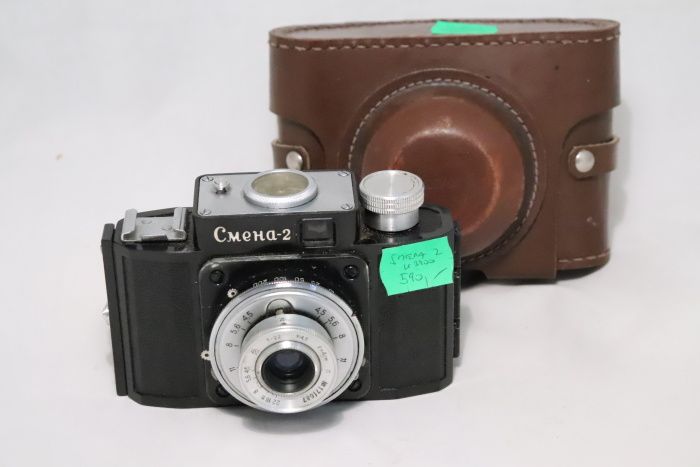 K 3900 SMENA - 2