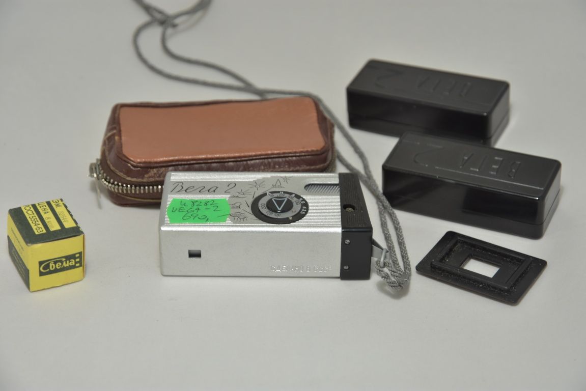 K 8282 VEGA 2 + PŘÍSLUŠENSTVÍ.