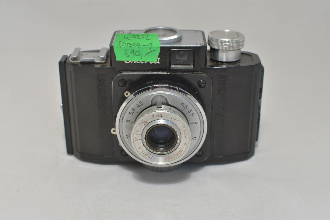 K 7272 SMENA - 1 + BRAŠNA.