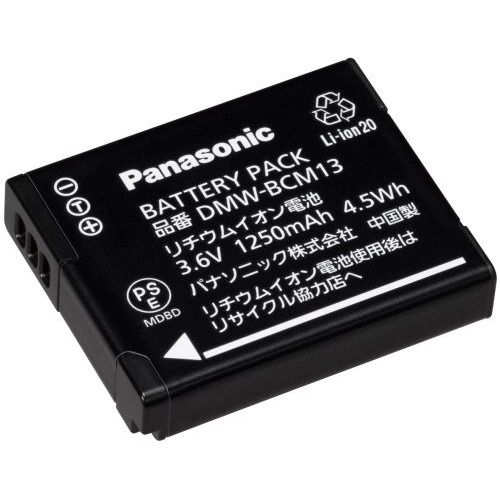 Panasonic Lumix DMW-BCM13