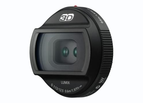 LUMIX G 12mm (H-FT012E) 3D objektiv