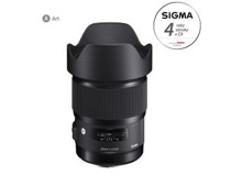 Sigma 20mm f/1,4 DG HSM Art pro Nikon - obrázek