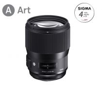 Sigma 135mm f/1,8 DG HSM ART Nikon - obrázek