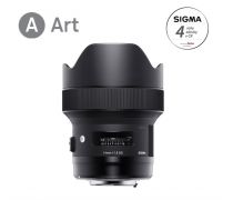 Sigma 14mm f/1,8 DG HSM ART Canon - obrázek