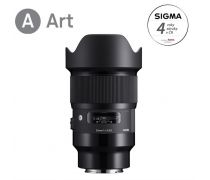 Sigma 20mm f/1,4 DG HSM Art pro Sony E - obrázek