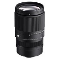Sigma 16-300mm F3.5-6.7 DC OS Contemporary pro Canon RF 