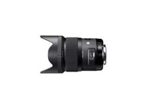 Sigma 35mm f/1,4 DG HSM Art pro Nikon - obrázek