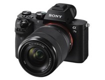 Sony Alpha A7 II + FE 28-70 mm OSS - obrázek