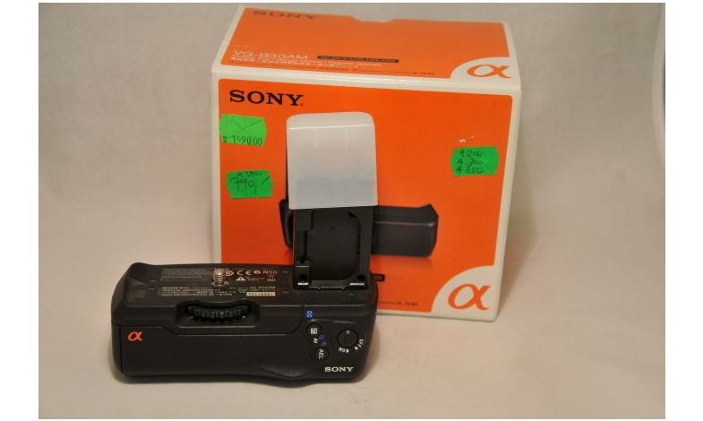 K 3700 VERTICAL GRIP SONY